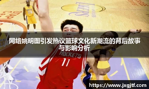 NG娱乐平台