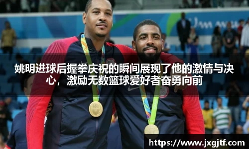 NG娱乐官网