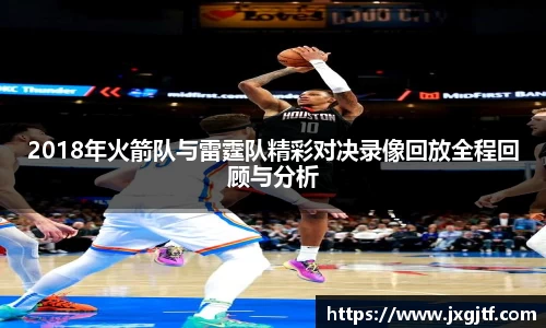NG娱乐