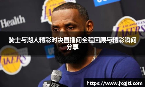NG娱乐官网