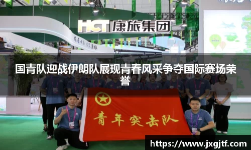 NG娱乐平台