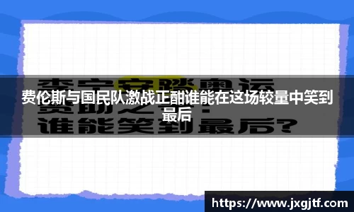 NG娱乐游戏官网