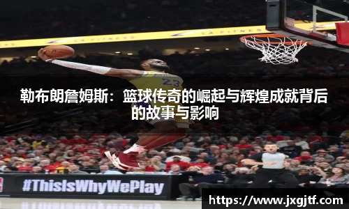 NG娱乐