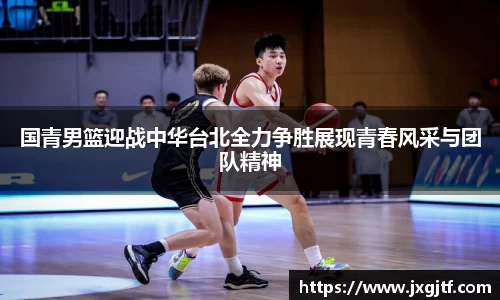NG娱乐游戏官网