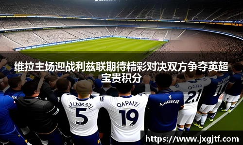 NG娱乐平台