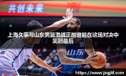 NG娱乐平台