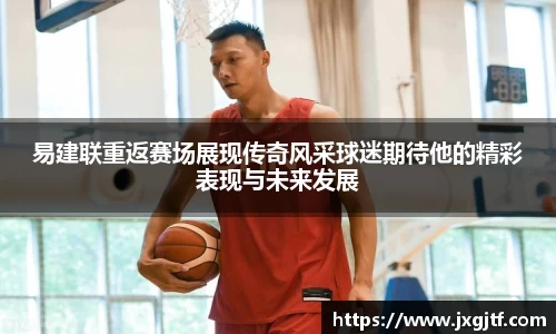 NG娱乐官网