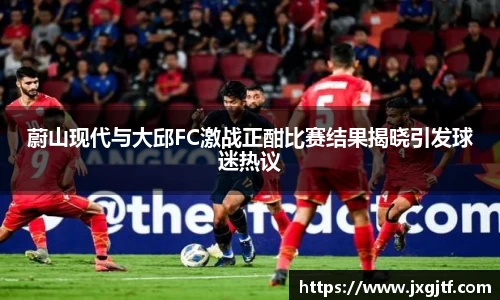 NG娱乐平台