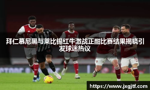 NG娱乐官网