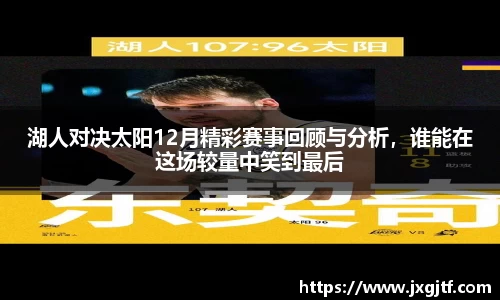 NG娱乐