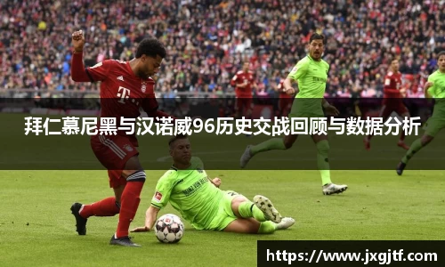 NG娱乐