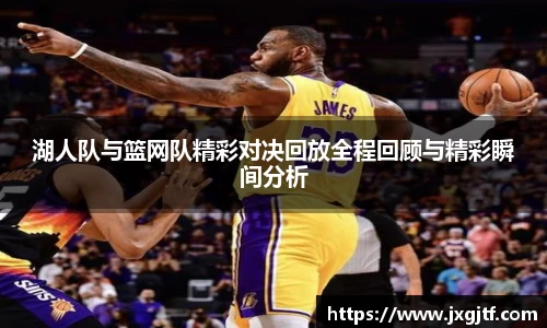 NG娱乐平台