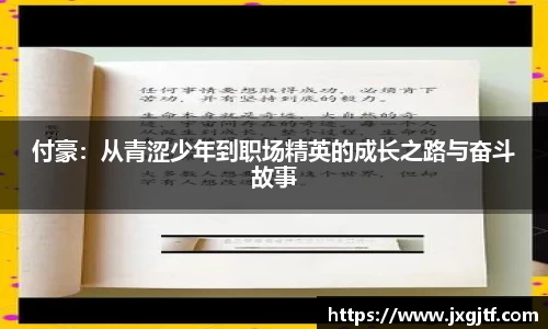 NG娱乐
