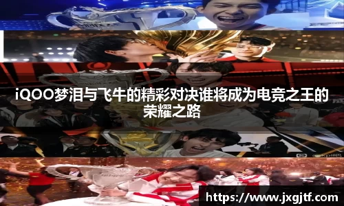 NG娱乐