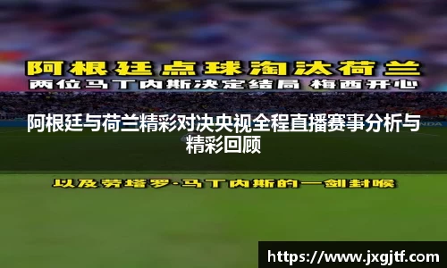 NG娱乐游戏官网