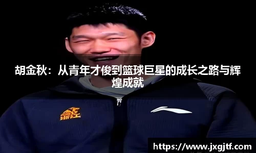 NG娱乐平台