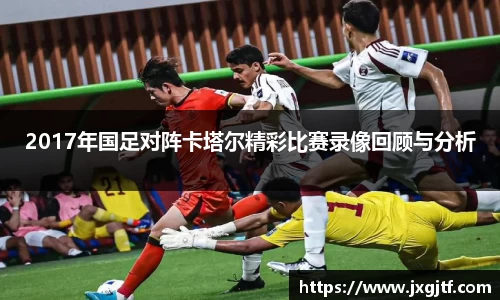 NG娱乐平台