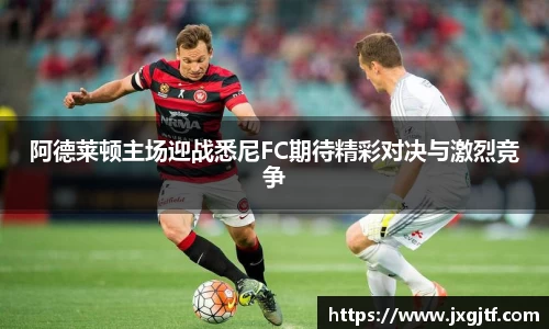 NG娱乐游戏官网