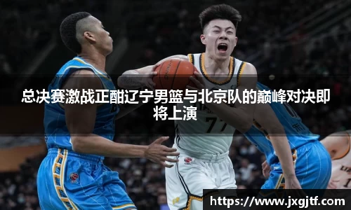 NG娱乐