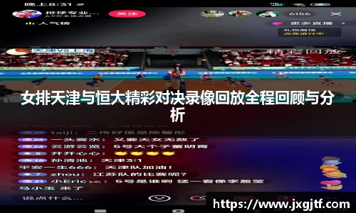 NG娱乐游戏官网
