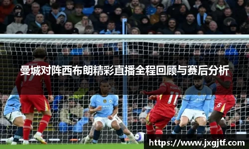 NG娱乐游戏官网