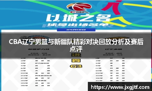 NG娱乐游戏官网