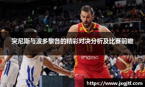 NG娱乐官网
